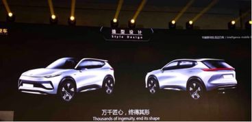 綠馳汽車首款產品正式發布，2019年上市開啟新時代