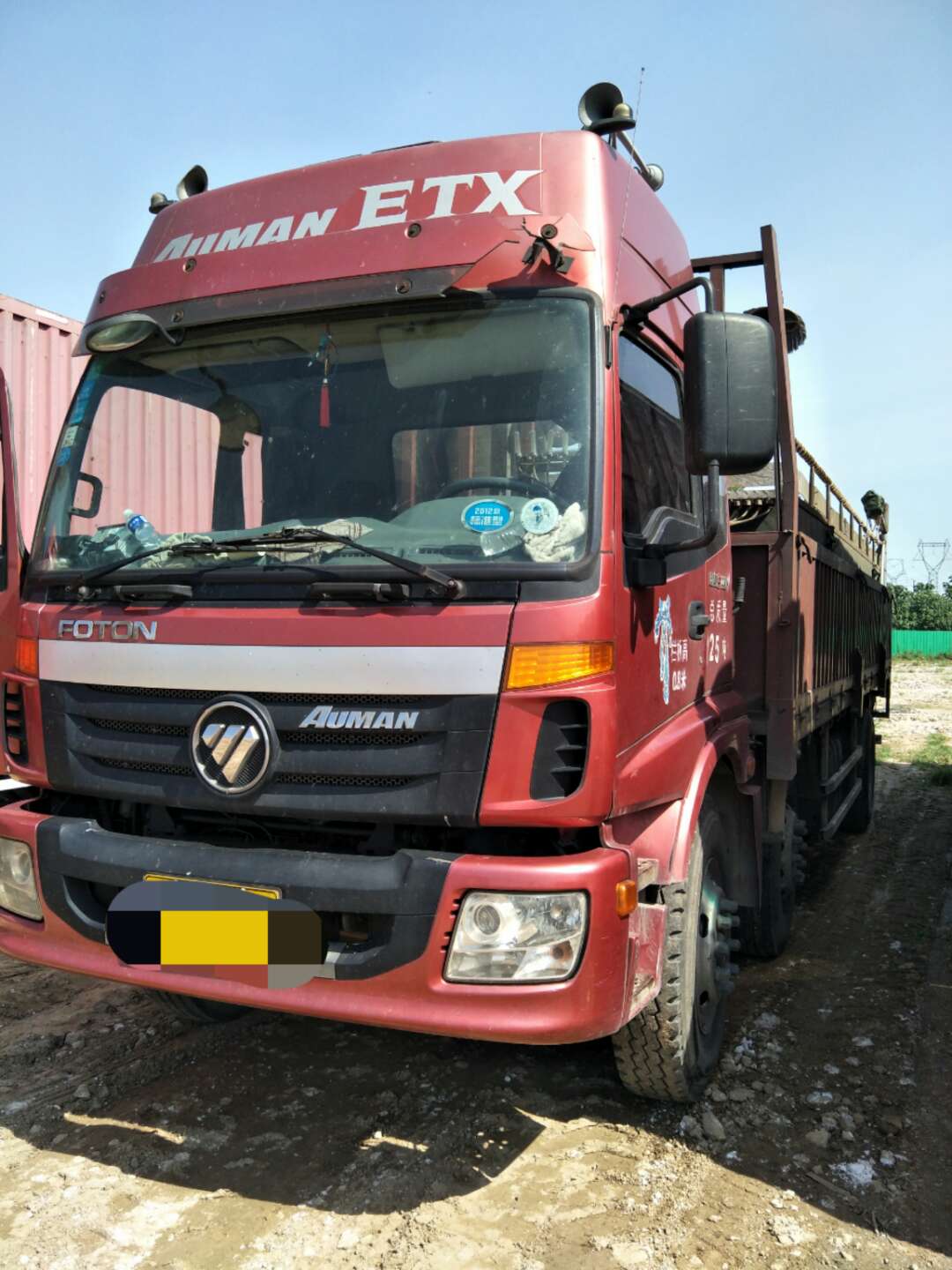 鐵嶺市福田貨車(chē)銷(xiāo)售市場(chǎng)分析 助力物流運(yùn)輸，鑄就品質(zhì)之選
