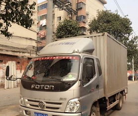 鄭州二手貨車(chē)交易指南 城際分類(lèi)網(wǎng)貨車(chē)銷(xiāo)售平臺(tái)詳解